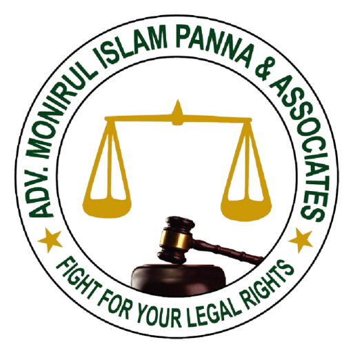 Advocate Monirul Islam Panna BD icon